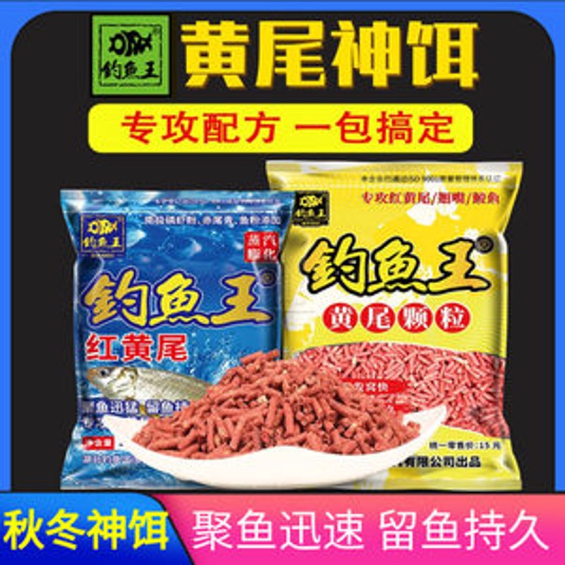 在众多垂钓爱好者心中，了解钓鱼用品上市公司的股票表现，不仅能够满足对行业发展的兴趣，还能为个人投资提供参考。本文将通过故事化叙述手法，揭示几家知名钓鱼用品公司的现状与未来。