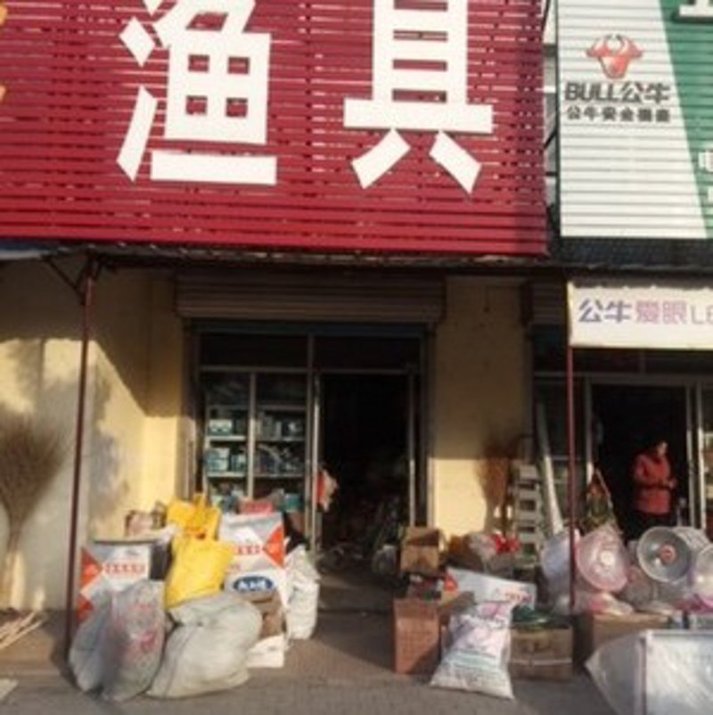 青铜峡水库，一片天然的渔业圣地